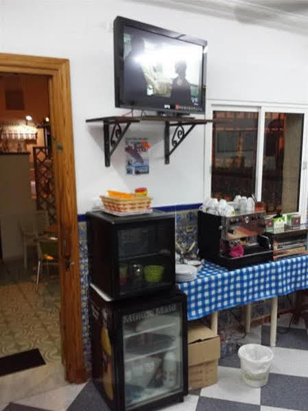 Restaurante La Giralda *